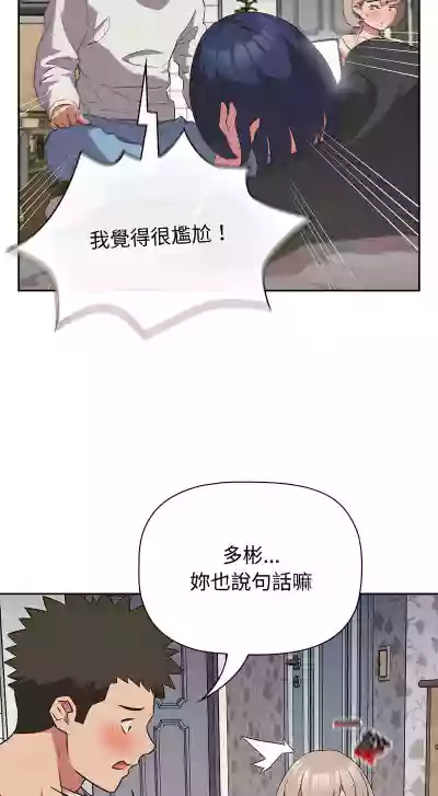 第422页图
