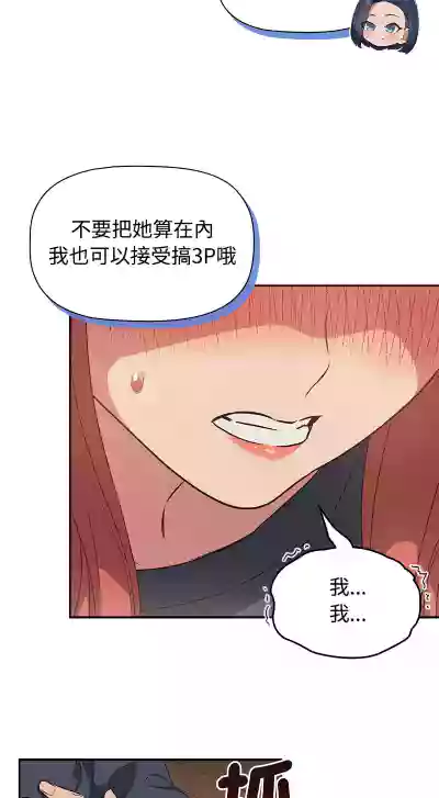 第438页图
