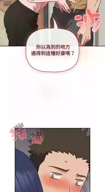 第466页图