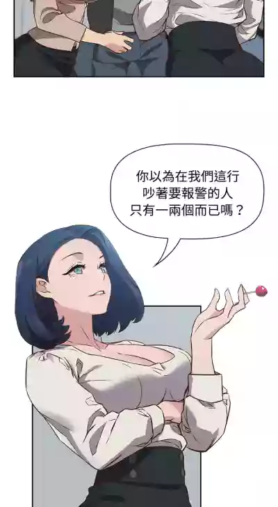 第46页图