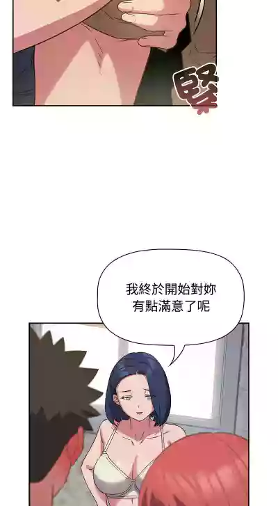 第478页图