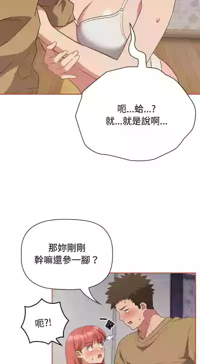 第490页图