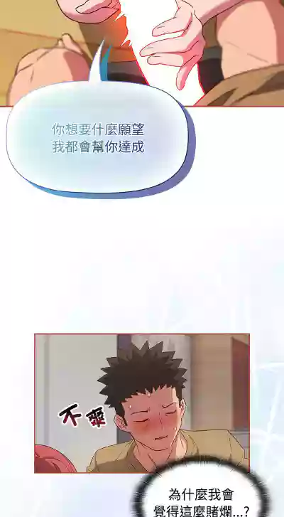 第494页图
