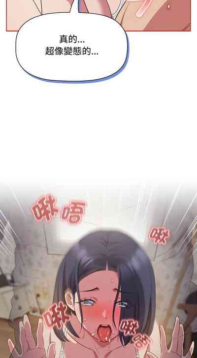 第502页图