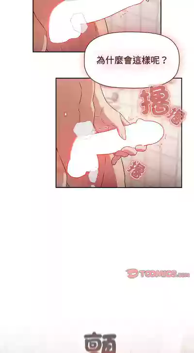 第522页图