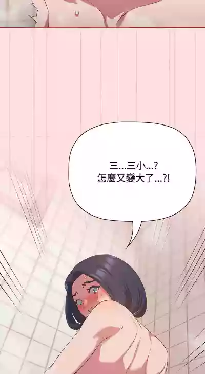 第554页图