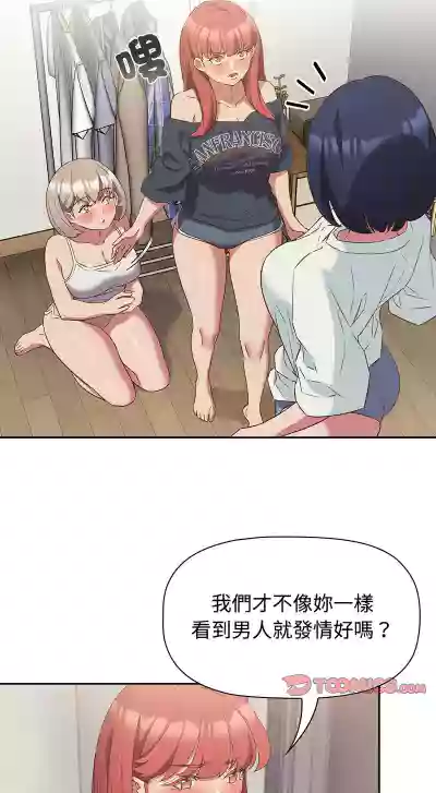 第586页图