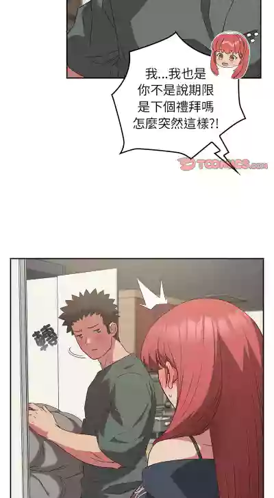 第602页图