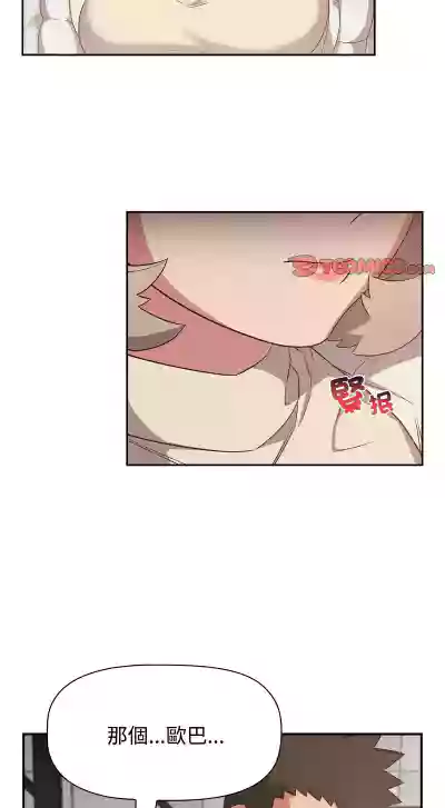第614页图