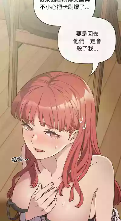 第70页图