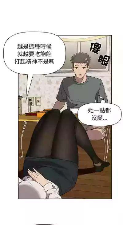 第74页图