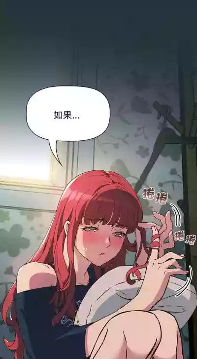 第86页图