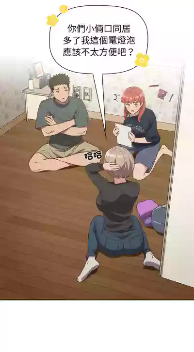 第98页图