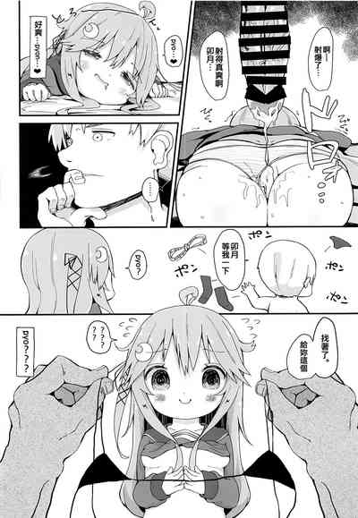 第14页图