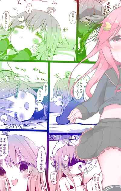 第22页图