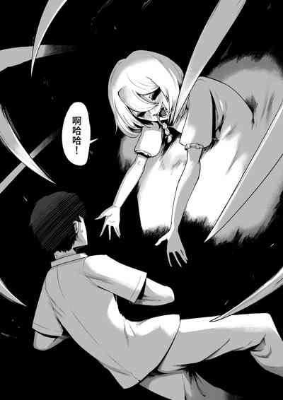 第18頁 封面 - HaSM.cc