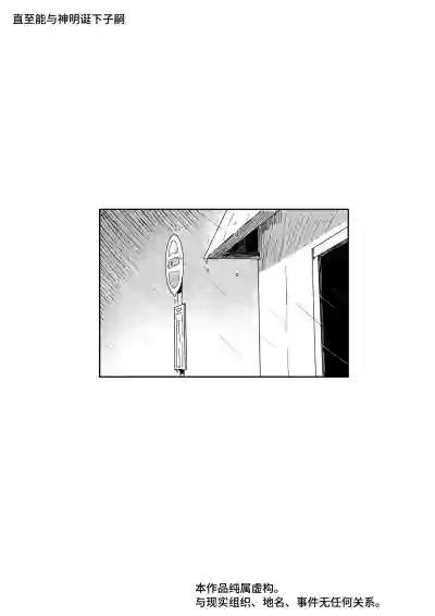 第2頁 封面 - HaSM.cc