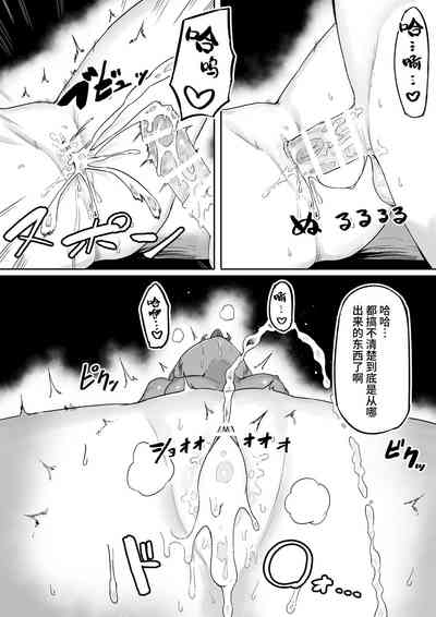 第50頁 封面 - HaSM.cc