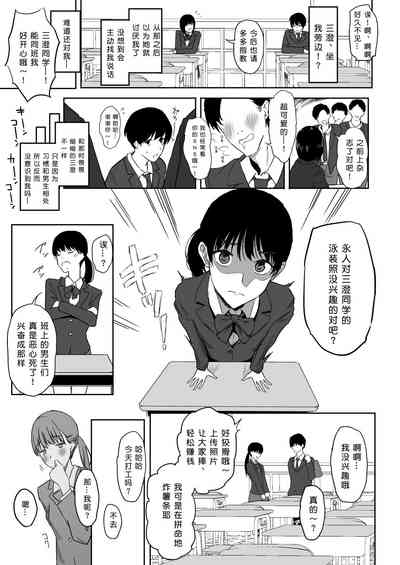 第14页图