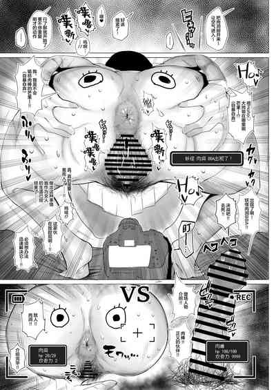 第22页图