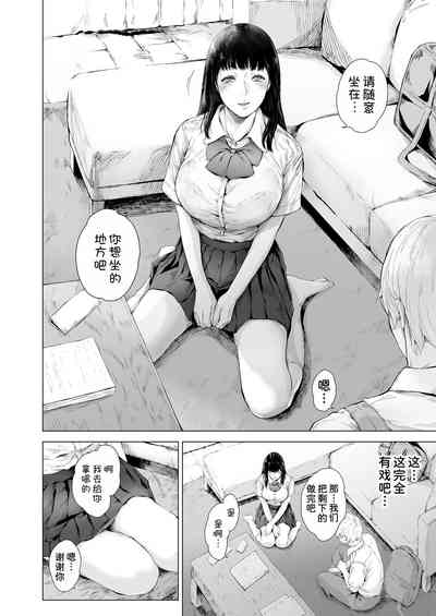 第10頁圖