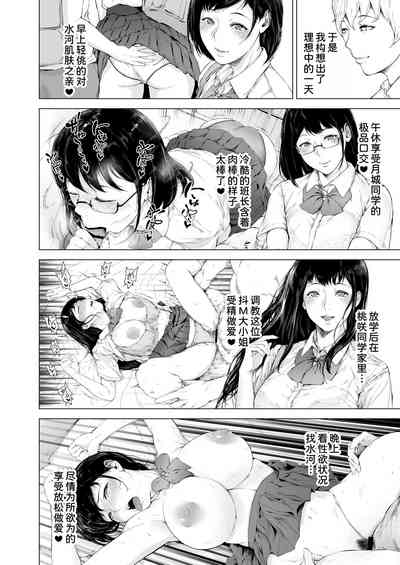 第46頁圖