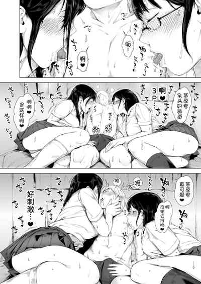 第50頁圖