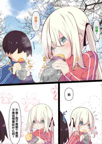 第110页图