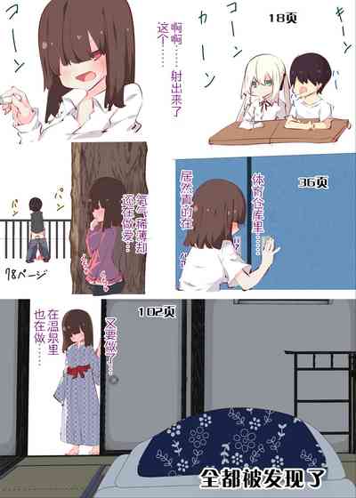 第118页图