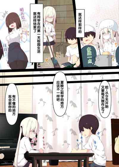 第26页图
