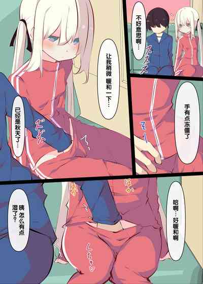 第54页图