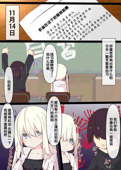第62页图