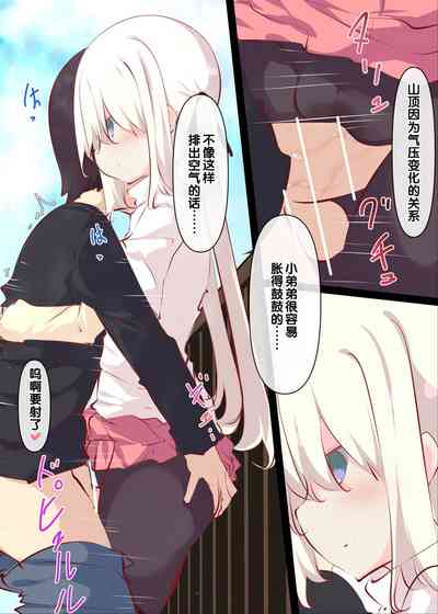 第78页图