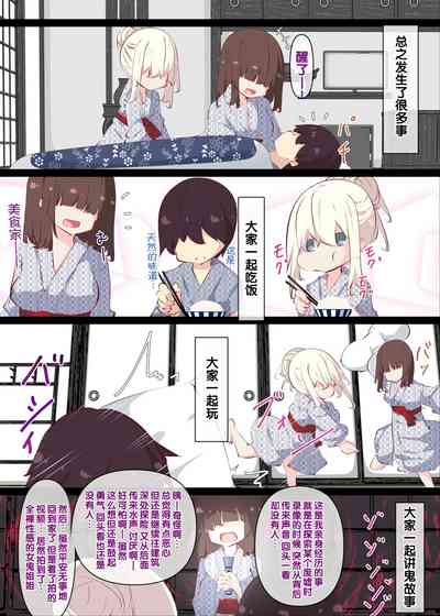第98页图