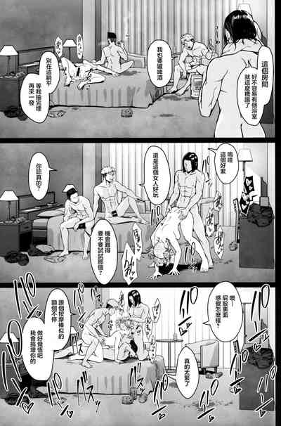 第14页图
