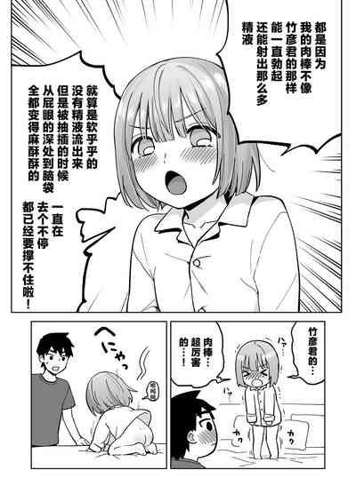第42頁圖