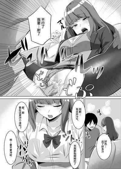 第10頁圖