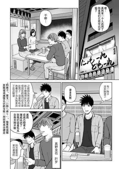 第2頁圖