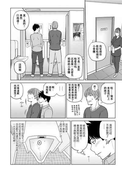 第6頁圖