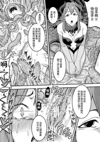 第18頁圖