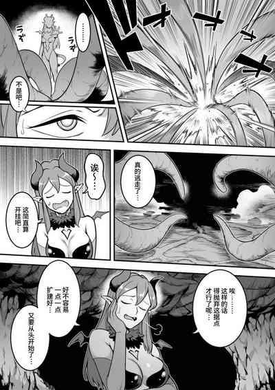 第26頁圖