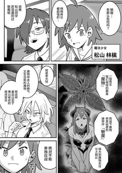 第30頁圖