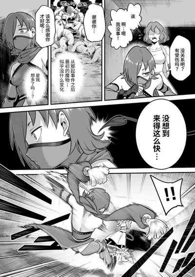 第34頁圖