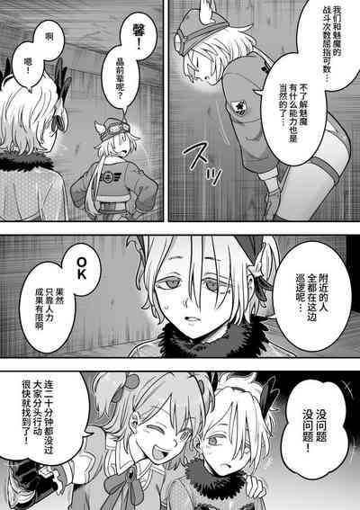 第42頁圖