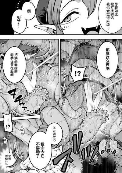 第46頁圖