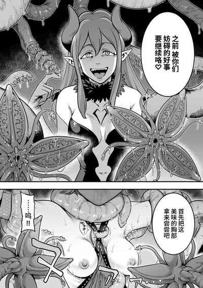 第54頁圖