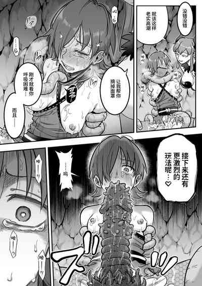 第78頁圖