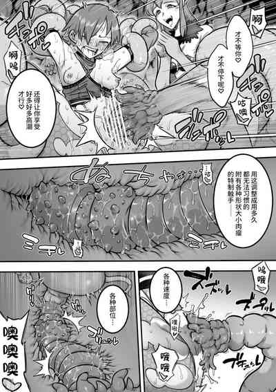 第82頁圖