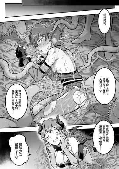 第90頁圖