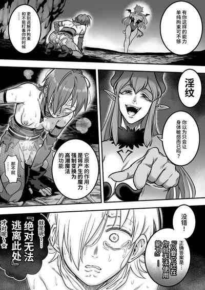 第94頁圖